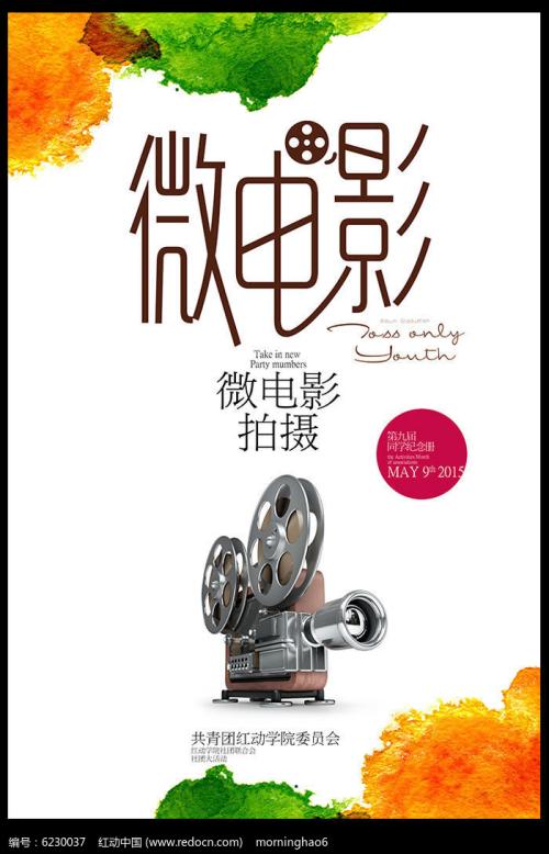 哪里能办Greendot 银行对账单