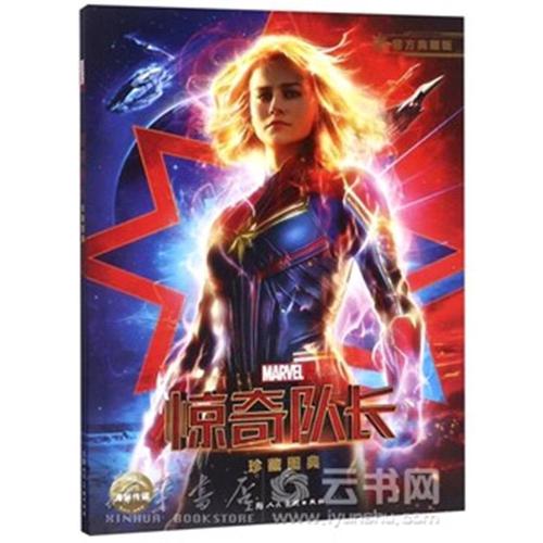 哪里能办理日本山梨县立大学文凭毕业证