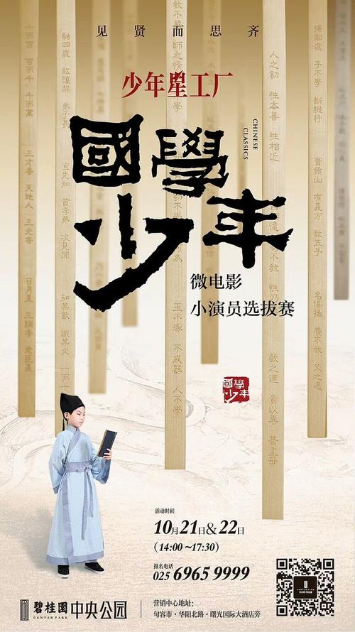 哪里能办韩国首尔国立大学成绩单